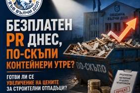 FB_IMG_1783524974556