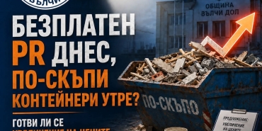 FB_IMG_1783524974556