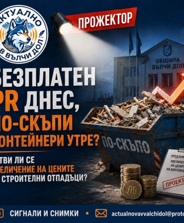 FB_IMG_1783524974556