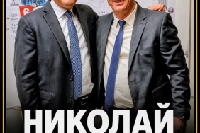 FB_IMG_1785126200161
