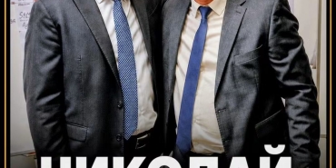 FB_IMG_1785126200161