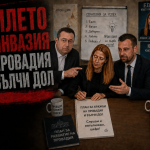 file_00000000457c820aa4f7ec0d3030ab69