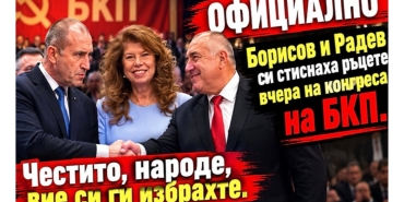 Screenshot_2026-09-12-19-36-21-192_com.opera.browser-edit